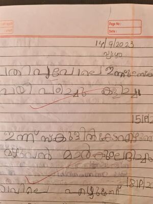 23443-TSR-KUNJ-BHADHRINADH KS.jpeg