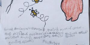 24538-TSR-KUNJ-PRAYAG N R.jpeg