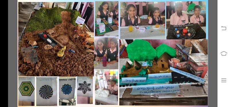 പ്രമാണം:26004 sci exhi241.jpg