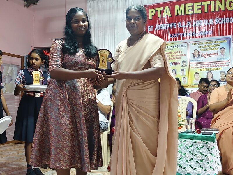 പ്രമാണം:26342 general pta3.jpg