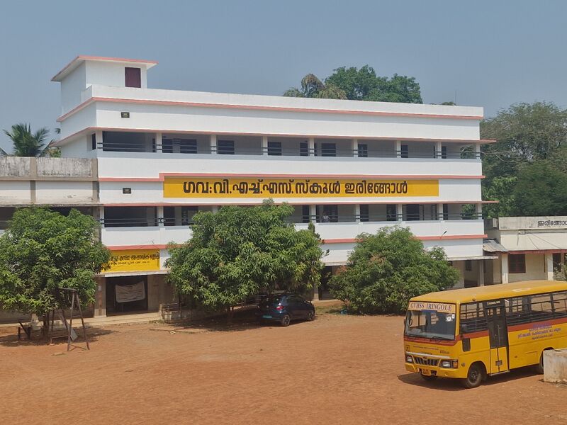 പ്രമാണം:27005 SCHOOL NEW BUILDING.jpg