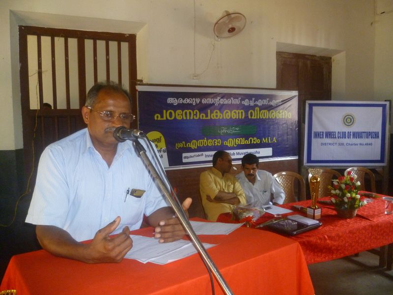 പ്രമാണം:28026 41.JPG