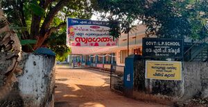 28404 mekkadampu lps.jpg