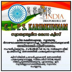 29312 duringcovid74.jpg