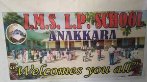 30525 school main.jpeg