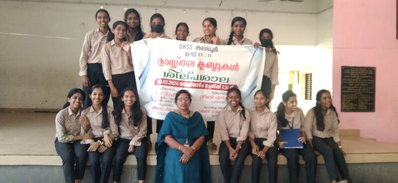 പ്രമാണം:34006 clubactivity.jpg