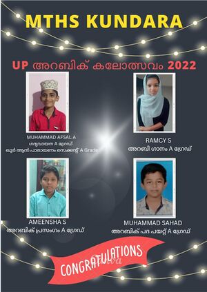 39055-subjilla1 (8).jpeg