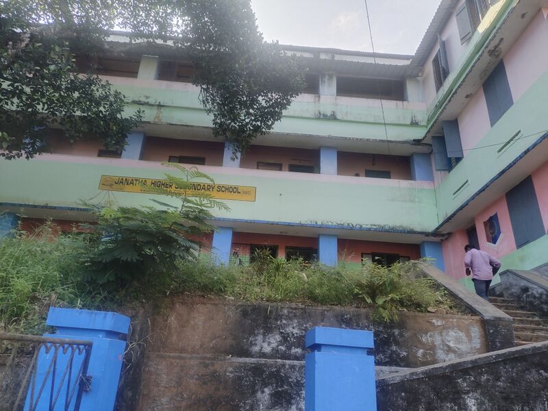 പ്രമാണം:42070 .jpg