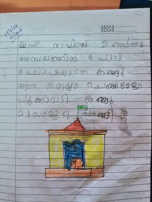 42217svpm samdrdhisunil.resized.jpg