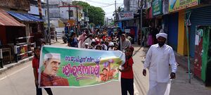 43240 sisudinam1.jpg