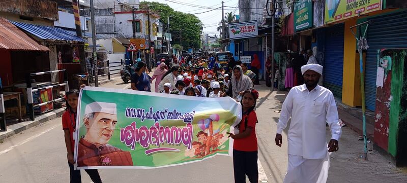 പ്രമാണം:43240 sisudinam1.jpg