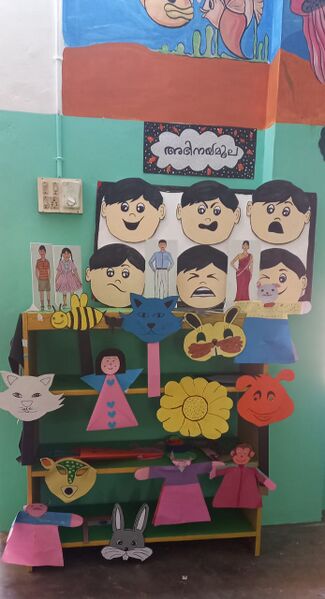 പ്രമാണം:43244 pr.jpeg