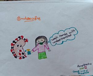 43248-nerkazcha pic 48.jpeg