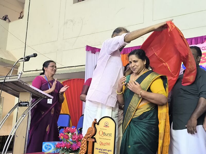 പ്രമാണം:44029 2312.jpg