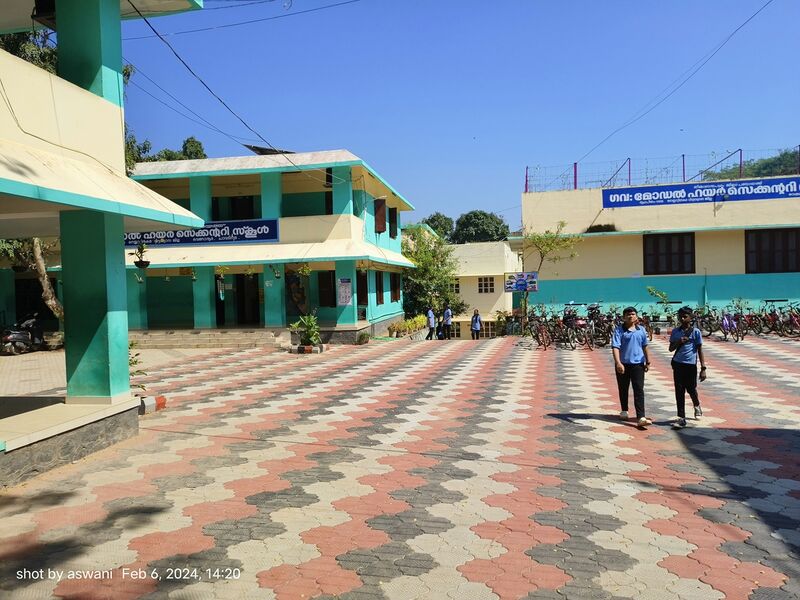 പ്രമാണം:44050 24 2 7 29.jpg