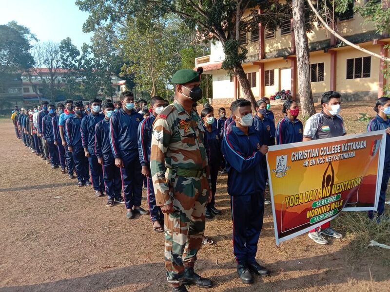 പ്രമാണം:44055 yogaday ncc.jpeg