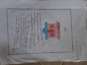 44355-TVM-ANASWARA N B-KUNJ.jpg