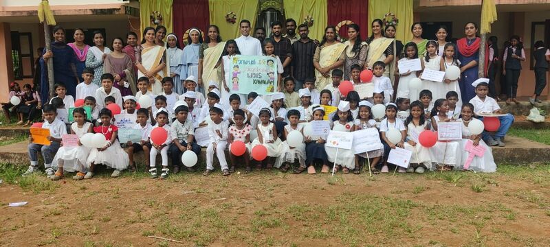 പ്രമാണം:46038 shishudinam.jpg