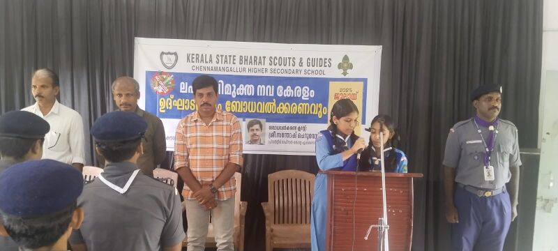 പ്രമാണം:47068 lah3.jpeg