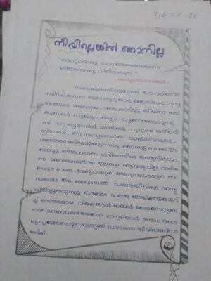 48003 images 12.jpeg