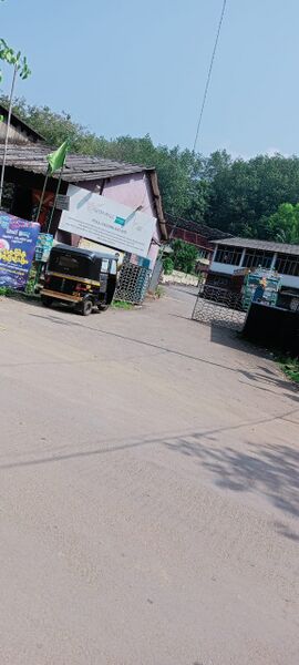 പ്രമാണം:48038 entegramam.jpeg