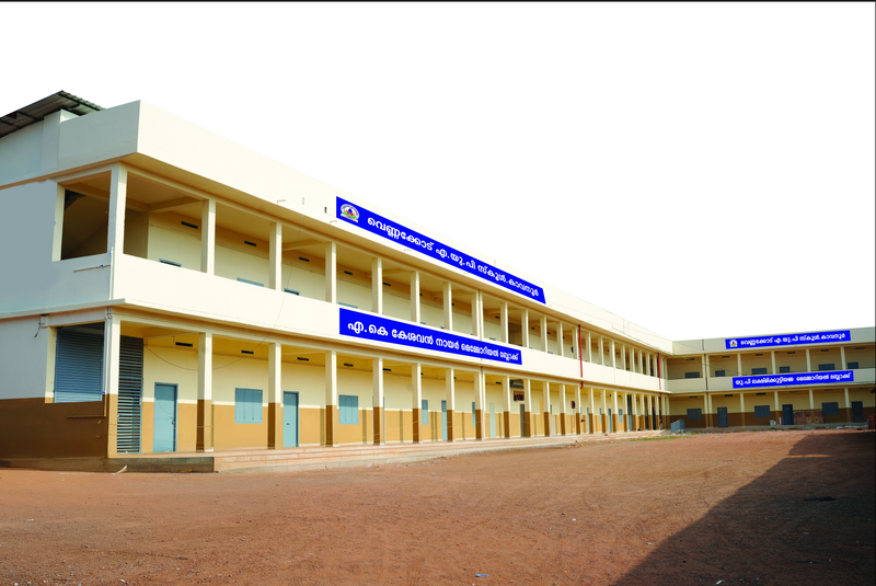 പ്രമാണം:48239 school new.png