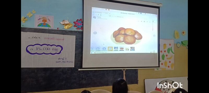 പ്രമാണം:48468 ICT CLASS 3.jpg