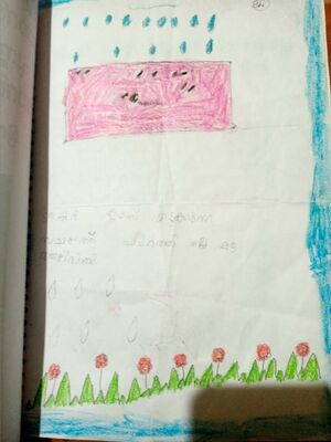 48515-MLP-KUNJ-RIFA SHERIN.jpg