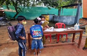 BS21 TVM 43002 3.jpg