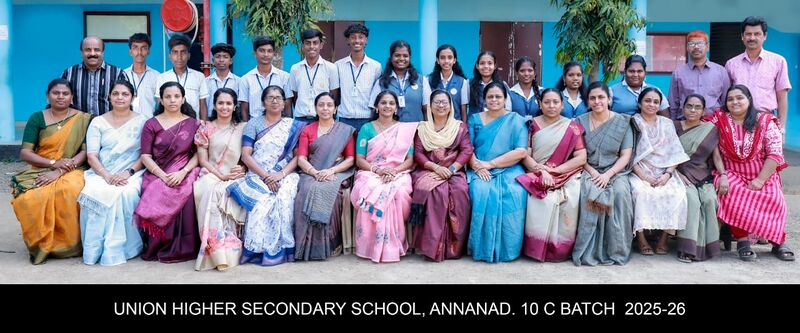 പ്രമാണം:BS25 tsr 23076 85.jpeg