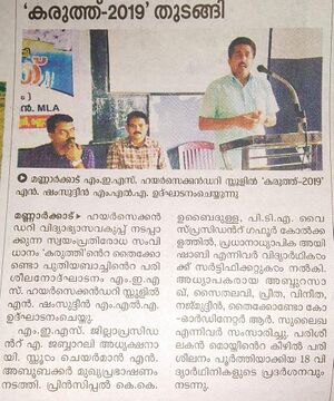 FB IMG 1643365418791.jpg