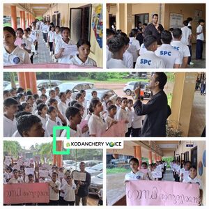 GD24 KKD 47106 8.jpg