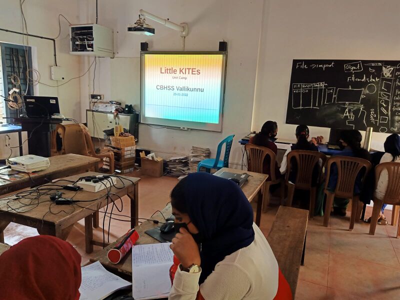 പ്രമാണം:LK SCHOOL CAMP 11.jpeg