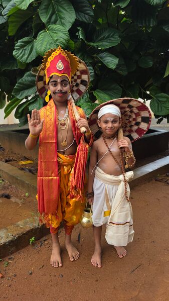 പ്രമാണം:Maveliyum vaamananum.jpeg