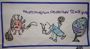 Navaneethu gopu 2 A,SNMVHSS VANNAPPURAM.jpeg