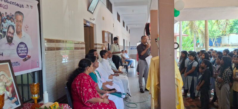 പ്രമാണം:Pra 1.jpg