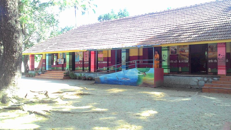 പ്രമാണം:VJBS UDAYAMPEROOR.jpg