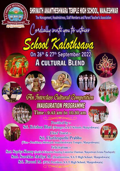 പ്രമാണം:11007 YF3 22.jpeg