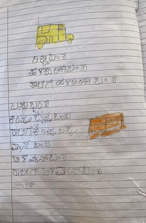 11247-KGD-KUNJ-MOHAMMED HAFEEZ.jpg