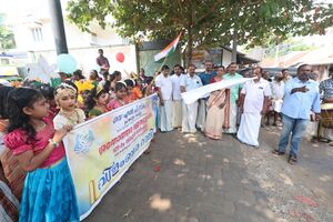 125th Jubilee celebrations GLPS Prakkulam 55.JPG