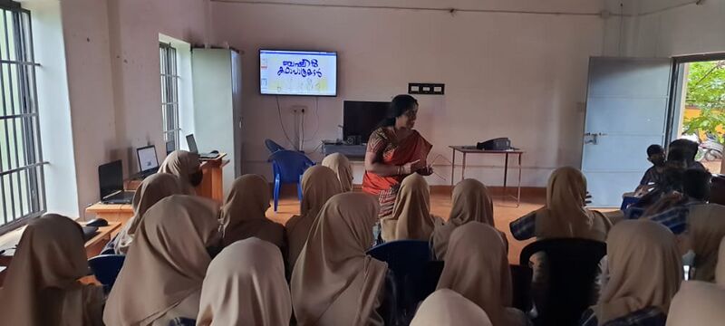 പ്രമാണം:13055 291.jpeg