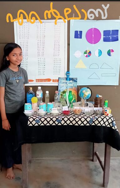 പ്രമാണം:14444 (20).jpeg