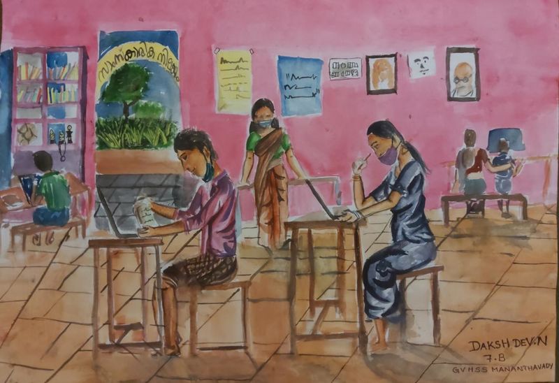 പ്രമാണം:15006-DAKSHDEV N 7B.jpeg