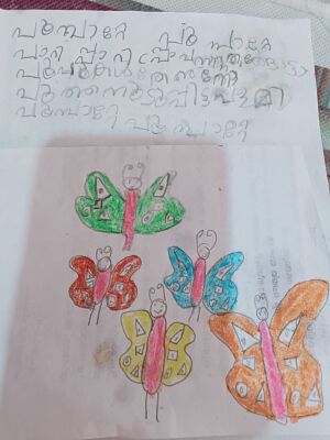 15011-WYD-KUNJ-JINIL KM.jpg