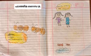 15484-WYD-KUNJ-.FATHIMA RAISA.jpg