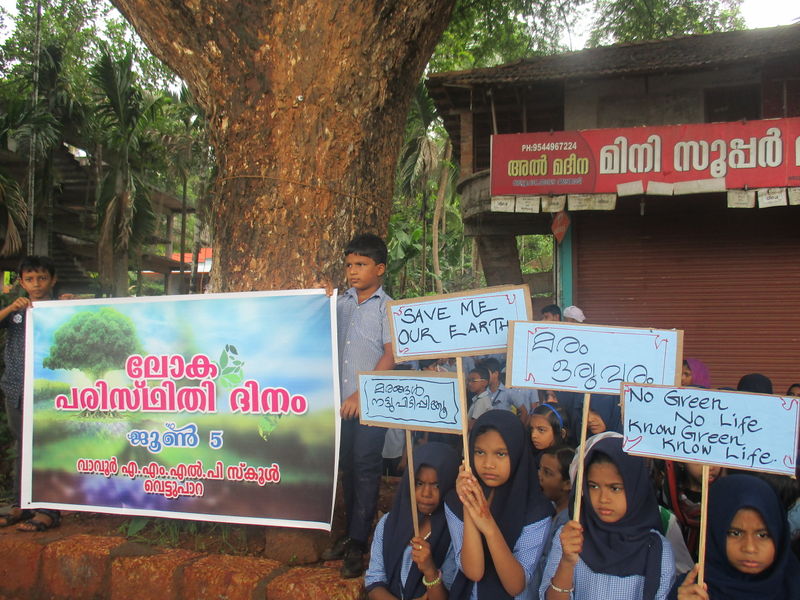 പ്രമാണം:18227 5.JPG