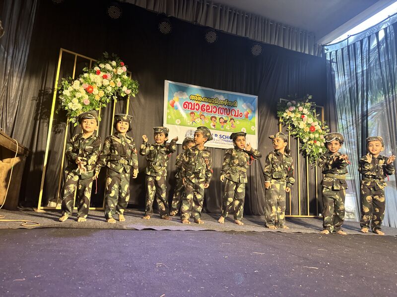 പ്രമാണം:18364 BALAOSAVAM 2024-25.JPG