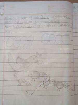 18546-MLP-KUNJ-AVANTHIKA P.jpeg