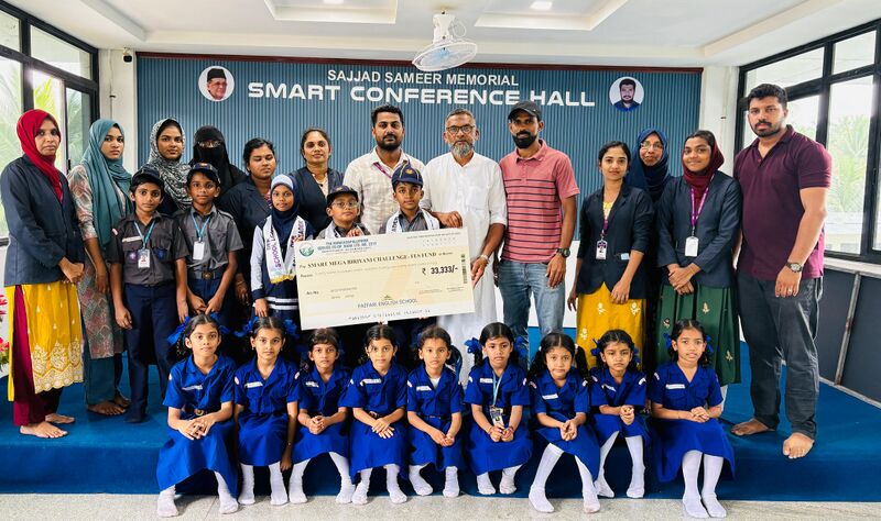 പ്രമാണം:18679 SMART 25-26.jpg