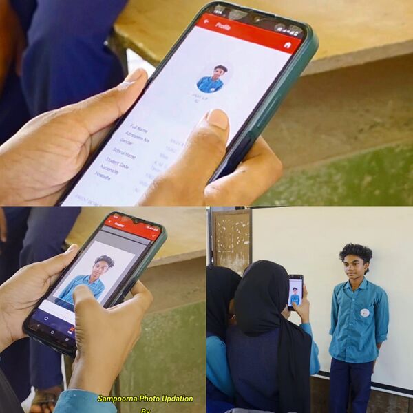 പ്രമാണം:19032 sampoorna 2025.jpg